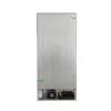 GS1100SSI-3.webp جنرال سوبريم , ثلاجة بابين فريزر علوي, 22.4قدم, 635لتر, مانع التجمد, ضاغط عاكس, ستيل