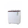 GSTT100TR-2.webp جنرال سوبريم , غسالة نصف أوتوماتيك حوضين ,10 كجم ,ابيض/أحمر
