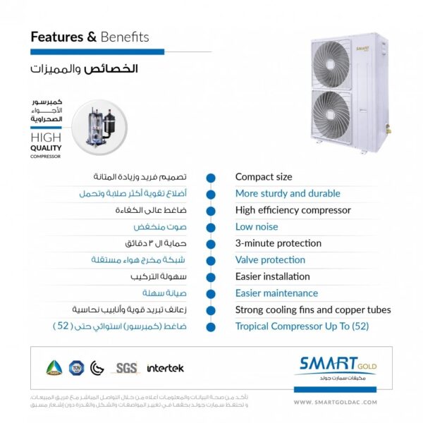 دكت سبليت بارد موديل C - 36