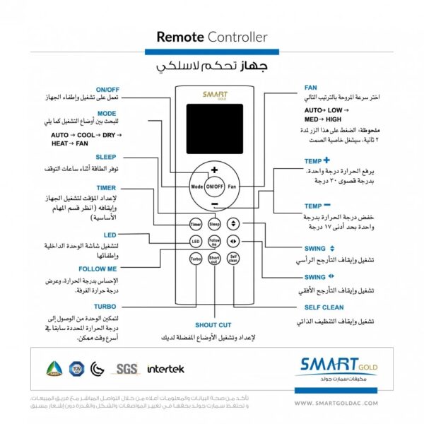 imgi_6_Ky2RFxFvOBVkDYazxfUDz4z7PKHb3Mzu1DPWLf5i دولابي بارد موديل F - 60